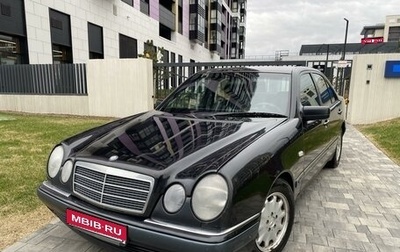 Mercedes-Benz E-Класс, 1997 год, 450 000 рублей, 1 фотография