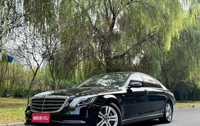 Mercedes-Benz S-Класс, 2020 год, 5 300 000 рублей, 1 фотография