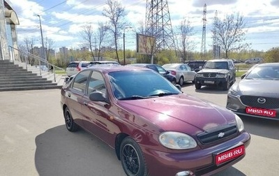 Chevrolet Lanos I, 2009 год, 350 000 рублей, 1 фотография