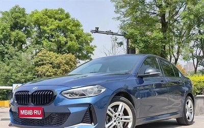 BMW 1 серия, 2021 год, 1 700 000 рублей, 1 фотография