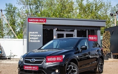 Subaru XV I рестайлинг, 2012 год, 1 429 000 рублей, 1 фотография