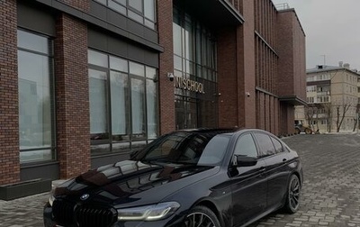 BMW 5 серия, 2020 год, 4 899 000 рублей, 1 фотография
