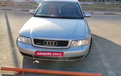Audi A4, 2001 год, 450 000 рублей, 1 фотография