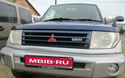 Mitsubishi Pajero iO, 1998 год, 660 000 рублей, 1 фотография