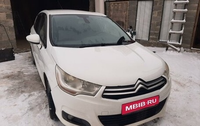 Citroen C4 II рестайлинг, 2011 год, 700 000 рублей, 1 фотография