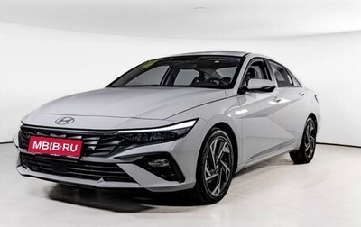 Hyundai Elantra, 2023 год, 2 150 000 рублей, 1 фотография