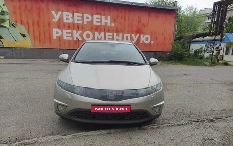 Honda Civic VIII, 2008 год, 1 000 000 рублей, 1 фотография