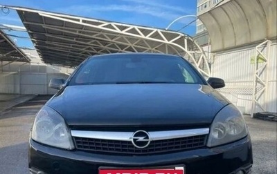 Opel Astra H, 2008 год, 529 000 рублей, 1 фотография