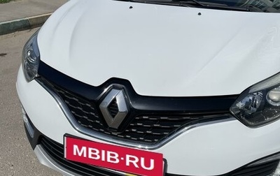 Renault Kaptur I рестайлинг, 2018 год, 1 975 000 рублей, 1 фотография