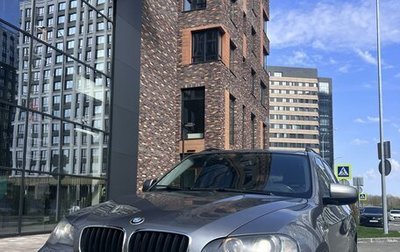 BMW X5, 2008 год, 1 720 000 рублей, 1 фотография
