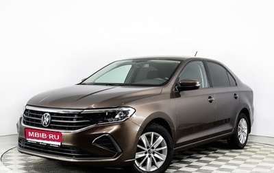 Volkswagen Polo VI (EU Market), 2020 год, 1 585 000 рублей, 1 фотография