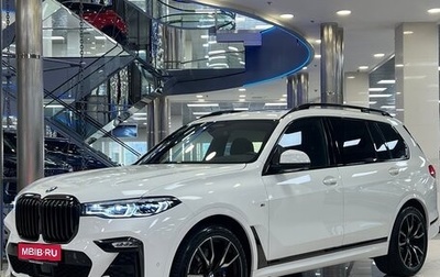 BMW X7, 2021 год, 9 650 000 рублей, 1 фотография