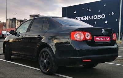Volkswagen Jetta VI, 2008 год, 680 000 рублей, 1 фотография