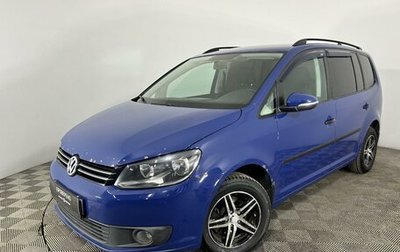 Volkswagen Touran III, 2011 год, 855 000 рублей, 1 фотография