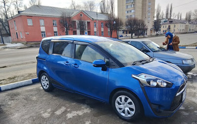 Toyota Sienta II, 2018 год, 1 525 000 рублей, 1 фотография