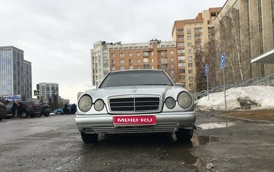 Mercedes-Benz E-Класс, 1996 год, 310 000 рублей, 1 фотография