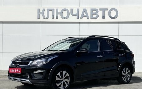 KIA Rio IV, 2020 год, 1 849 000 рублей, 1 фотография