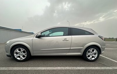 Opel Astra H, 2007 год, 730 000 рублей, 1 фотография