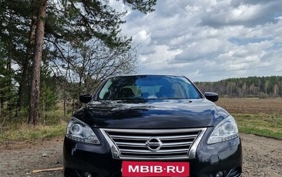 Nissan Sentra, 2014 год, 1 200 000 рублей, 1 фотография