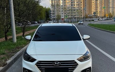 Hyundai Solaris II рестайлинг, 2018 год, 1 380 000 рублей, 1 фотография