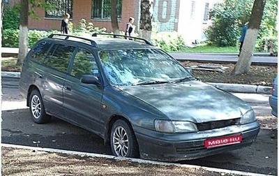 Toyota Caldina, 1994 год, 100 000 рублей, 1 фотография