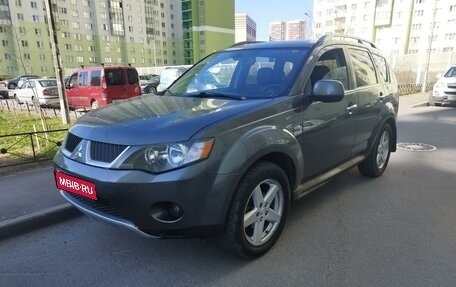 Mitsubishi Outlander III рестайлинг 3, 2008 год, 1 065 000 рублей, 1 фотография