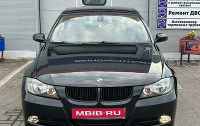 BMW 3 серия, 2005 год, 799 000 рублей, 1 фотография