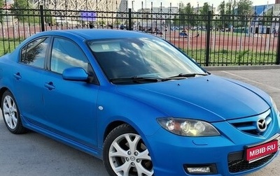 Mazda 3, 2007 год, 699 000 рублей, 1 фотография