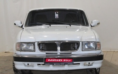 ГАЗ 3110 «Волга», 1999 год, 123 000 рублей, 1 фотография