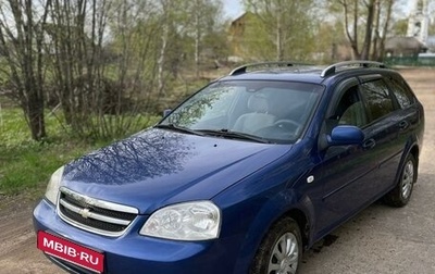 Chevrolet Lacetti, 2008 год, 535 000 рублей, 1 фотография