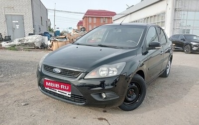 Ford Focus II рестайлинг, 2011 год, 560 000 рублей, 1 фотография