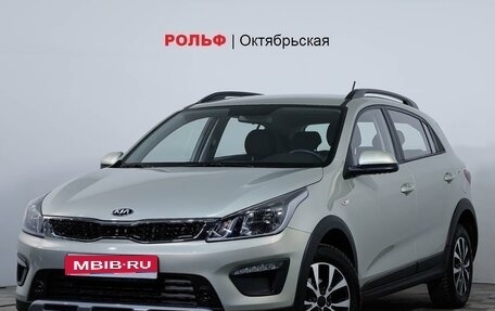 KIA Rio IV, 2019 год, 1 932 000 рублей, 1 фотография