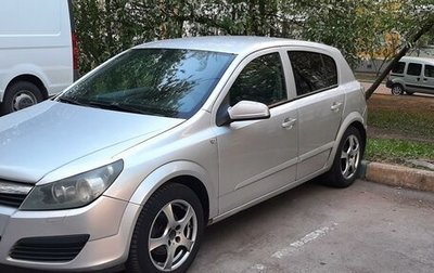 Opel Astra H, 2005 год, 300 000 рублей, 1 фотография