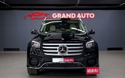 Mercedes-Benz GLS, 2023 год, 17 500 000 рублей, 1 фотография