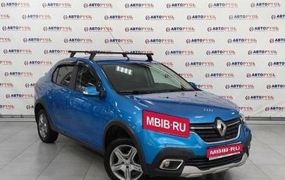 Renault Logan II, 2022 год, 1 549 000 рублей, 1 фотография