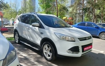 Ford Kuga III, 2014 год, 1 199 000 рублей, 1 фотография