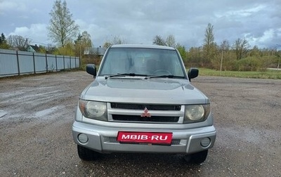 Mitsubishi Pajero iO, 1998 год, 630 000 рублей, 1 фотография