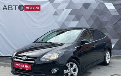 Ford Focus III, 2011 год, 849 000 рублей, 1 фотография