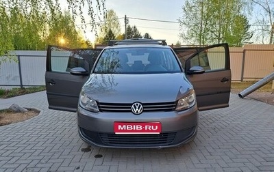 Volkswagen Touran III, 2010 год, 1 050 000 рублей, 1 фотография