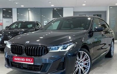BMW 6 серия, 2020 год, 6 749 000 рублей, 1 фотография
