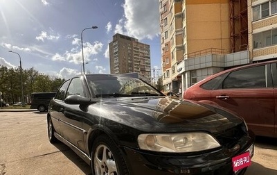 Opel Vectra B рестайлинг, 2000 год, 200 000 рублей, 1 фотография