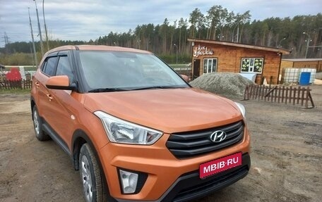 Hyundai Creta I рестайлинг, 2019 год, 1 750 000 рублей, 1 фотография