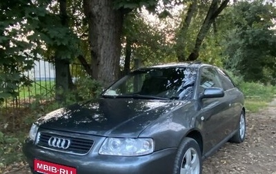Audi A3, 1998 год, 470 000 рублей, 1 фотография