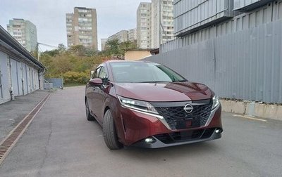 Nissan Note, 2021 год, 1 700 999 рублей, 1 фотография