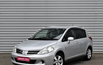 Nissan Tiida, 2009 год, 810 000 рублей, 1 фотография