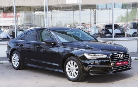 Audi A6, 2018 год, 2 584 000 рублей, 1 фотография