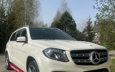 Mercedes-Benz GLS, 2016 год, 5 999 000 рублей, 1 фотография