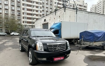 Cadillac Escalade III, 2011 год, 2 750 000 рублей, 1 фотография
