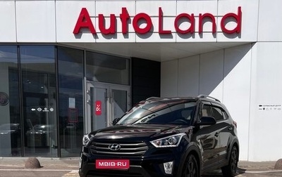 Hyundai Creta I рестайлинг, 2019 год, 2 113 000 рублей, 1 фотография