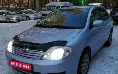 Toyota Corolla, 2006 год, 850 000 рублей, 1 фотография